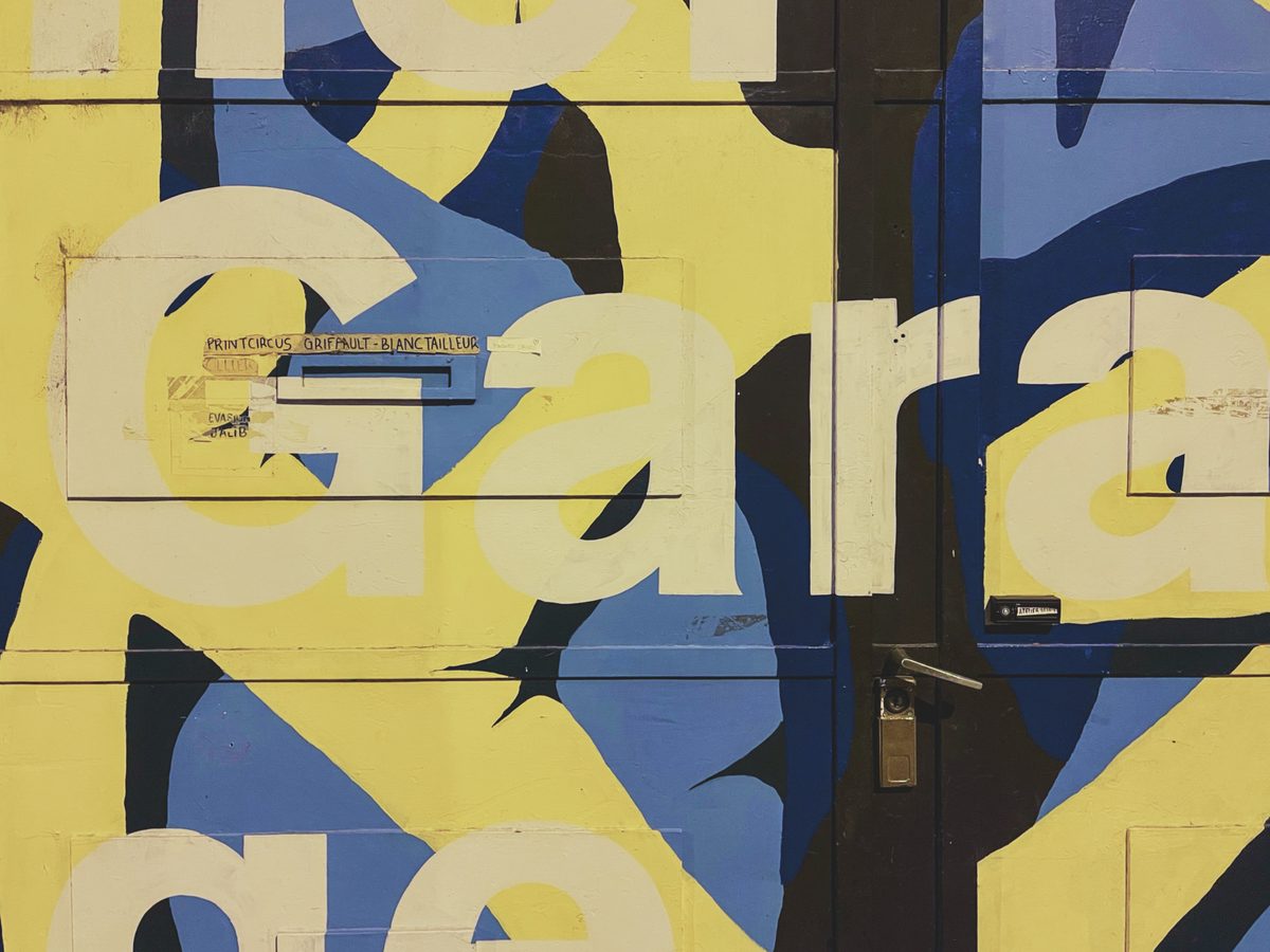 Urban razzle dazzle. Image Anthony Nelzin-Santos.